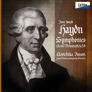 〈ハイドン:交響曲集 Vol. 8〉 交響曲第 60番「うっかり者」、第 54番 (Haydn: Symphonies Vol. 8 No. 60 ''Il distratto'' & No. 54)
