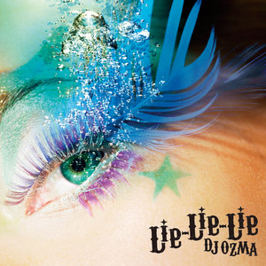 Lie-Lie-Lie (火影忍者 疾风传 剧场版1片尾曲)