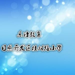 白雪歌送武判官归京