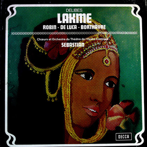 Lakme(黑胶版)