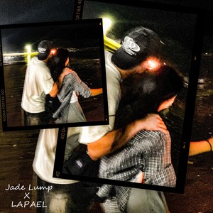 이제야 널 더 사랑하게 될지 몰라 (Maybe I love you more now) (说不定现在才更爱你)