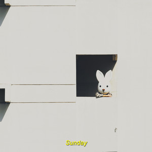 선데이 (sunday) (晴天)