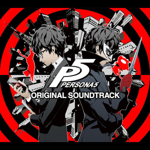 『ペルソナ5』オリジナル・サウンドトラック (游戏《女神异闻录5》OST)
