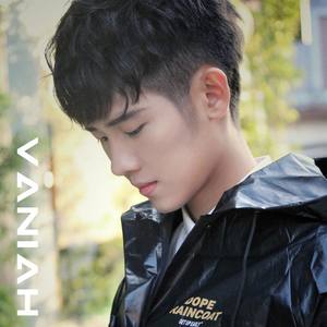 vaniah维