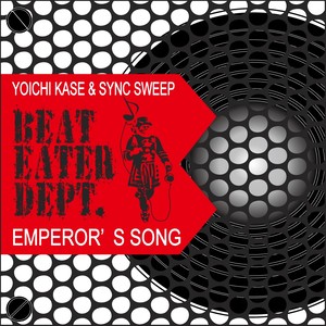 Emperor's Song