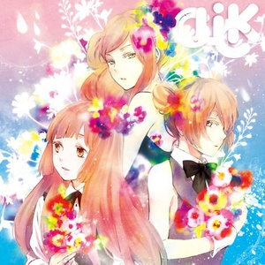 CLiCK ~泣き歌で歌ってみた~ プリンセス盤