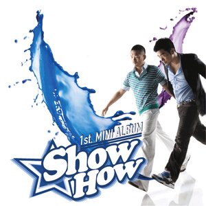 ShowHow 첫 번째 미니앨범