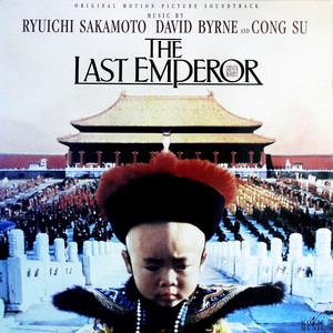 The Last Emperor (JR)(黑胶版)
