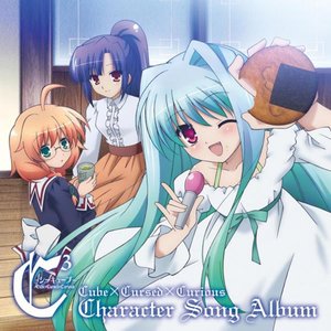 C3-シーキューブ- Character Song Album (C3-魔方少女- Character Song Album)