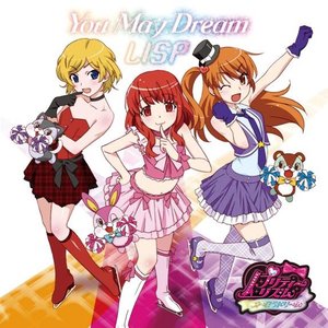 you may dream (tv动画《美妙旋律 极光之梦》片头曲) (《美妙旋律