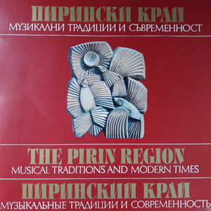 Rossini - Puccini - Donizetti - Mozart: Selected Works