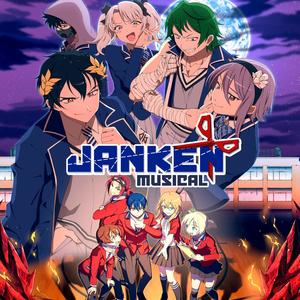 Janken Musical (Original Soundtrack)