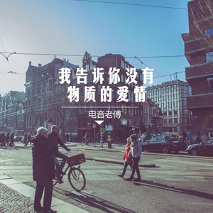 演唱歌手笨丫丫的头像