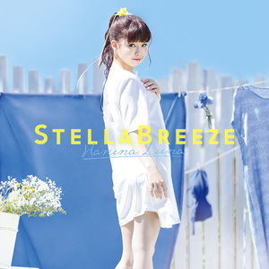 ステラブリーズ (通常盤) (Stella Breeze)