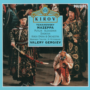 Tchaikovsky: Mazeppa