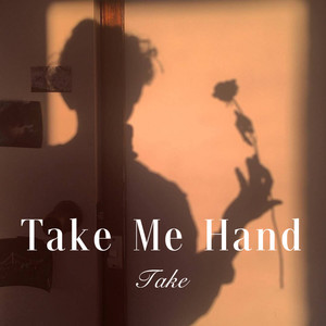 take me hand