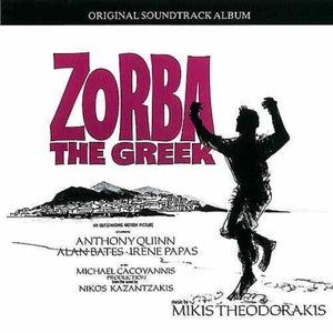 Zorba The Greek - Original Soundtrack (《希腊人佐巴》电影原声带)