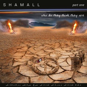 Who Do They Think They Are, Part One (Explicit)