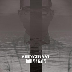 Born Again