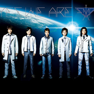 Yes we are/ココカラ