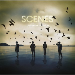SCENES (Scenes)