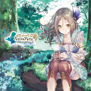フィリスのアトリエ ~不思議な旅の錬金術士~ オリジナルサウンドトラック (《菲莉丝的工作室 ~不可思议之旅的炼金术士~》原声带)