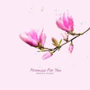 너를 위한 다짐 (Promise For You)