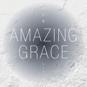 amazing grace