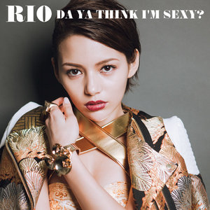 アイム・セクシー~Da Ya Think I'm Sexy?~