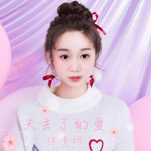 再见幼儿园pop字体_幼儿999 再见幼儿园pop字体