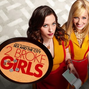 破产姐妹第1季 电视原声带 2 Broke Girls Season 1 (Original Television Soundtrack) (破产姐妹第1季 电视原声带)