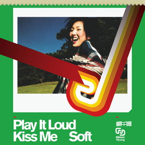 杨千嬅专辑《Play It Loud, Kiss Me Soft》封面图片