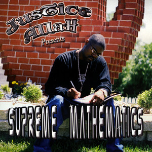 Supreme Mathematics