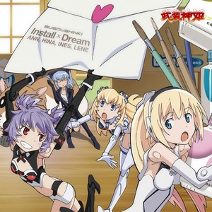 TVアニメ「武装神姫」オープニングテーマ Install x Dream【通常盤】 (TV动画《武装神姬》OP专辑)