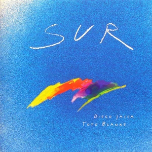 SUR (苏尔)