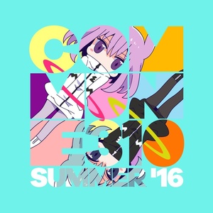 commune310 summer'16