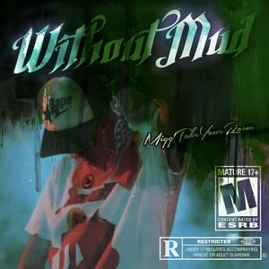 Without Mud 水芙蓉