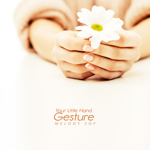 너의 작은 손짓 (Your Little Hand Gesture)