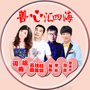 演唱歌手ㄨ梦で児ゞ的头像