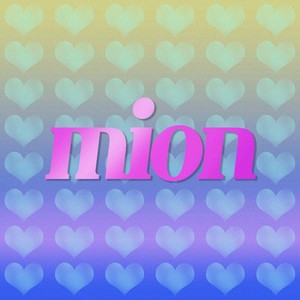그대를 좋아해요 (I like you)