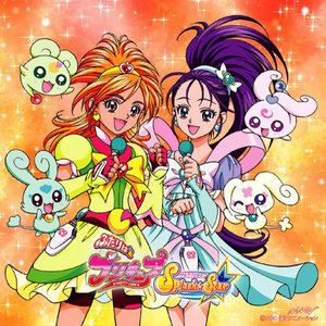 ふたりはプリキュア Splash☆Star Vocal アルバム2~奇跡の雫~ (TV动画《光之美少女Splash Star》音乐专辑II~奇迹水滴~)