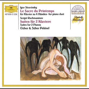 Stravinsky: Le Sacre Du Printemps (Explicit) (斯特拉文斯基:春之祭)