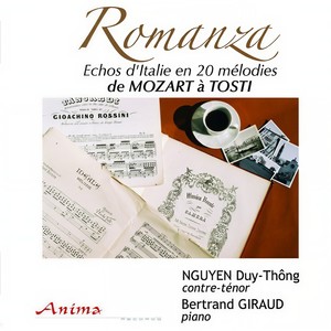 Romanza (浪漫曲)