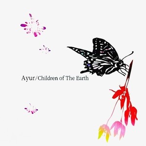 Children Of The Earth (大地之子)
