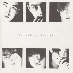 Special Album
