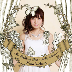 The Brilliant Best~タイアップコレクション~