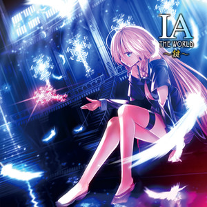 IA THE WORLD ~鍵~