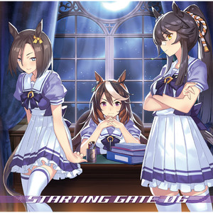 『ウマ娘 プリティーダービー』STARTING GATE 06