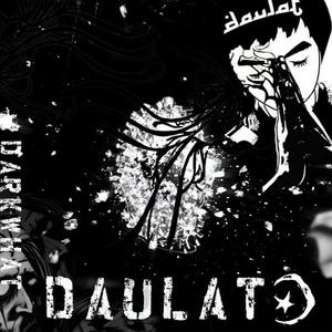 Suara-Suara Pahlawan (feat. Yol Stylus, Doggface, Ramona, Skrip Hikayat Lagenda, Panglima Sakti, Terahdisi, Daulat & Xzet Sicknal)