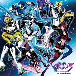 V♥25 -Desire- (V love 25(Vocaloid Love Nico) -Desire-)